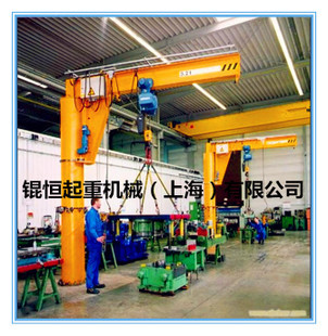 歐式懸臂吊產(chǎn)品展示 | 錕恒起重機(jī)械（上海）